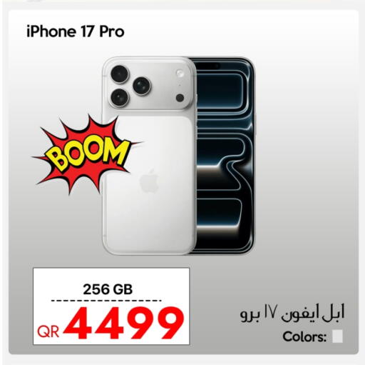 APPLE available at iCONNECT  in Qatar - Al-Shahaniya