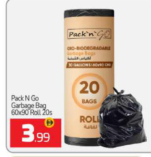 Garbage / Trash Bags available at بيج مارت in الإمارات العربية المتحدة , الامارات - دبي