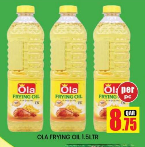 OLA available at New Stop n Shop @Fereej Bin Omran in Qatar - Doha