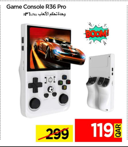 available at آي كونكت in قطر - الشحانية