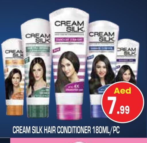 CREAM SILK Shampoo / Conditioner available at Baniyas Spike  in UAE - Ras al Khaimah