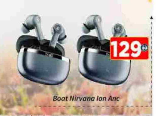 available at AIKO Mall and AIKO Hypermarket in UAE - Dubai