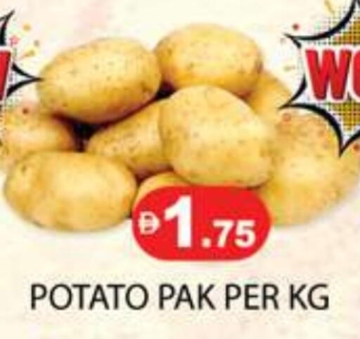 Potato available at Zain Mart Supermarket in UAE - Ras al Khaimah
