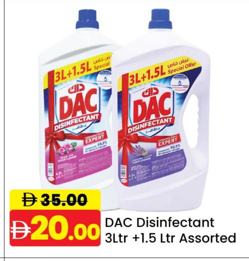 DAC Disinfectant available at Al Aswaq Hypermarket in UAE - Ras al Khaimah