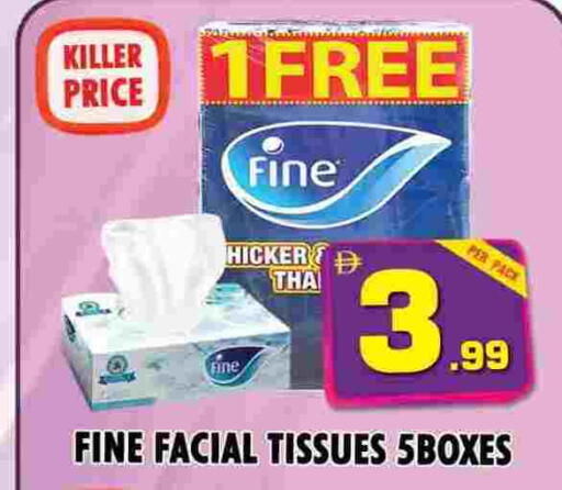 FINE available at NIGHT TO NIGHT DEPARTMENT STORE in UAE - Sharjah / Ajman