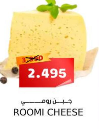 available at سما مارت in البحرين