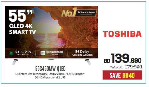 TOSHIBA Smart TV available at Sharaf DG in Bahrain