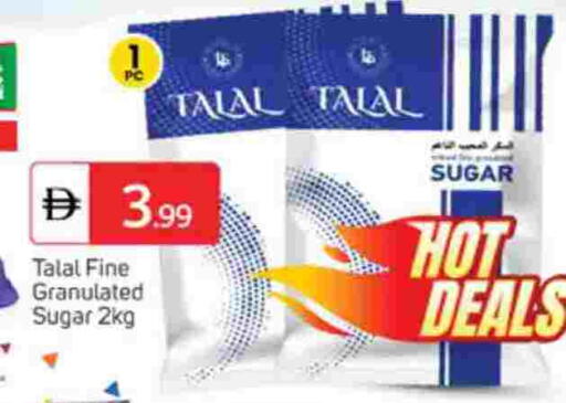 available at TALAL MARKET in UAE - Dubai