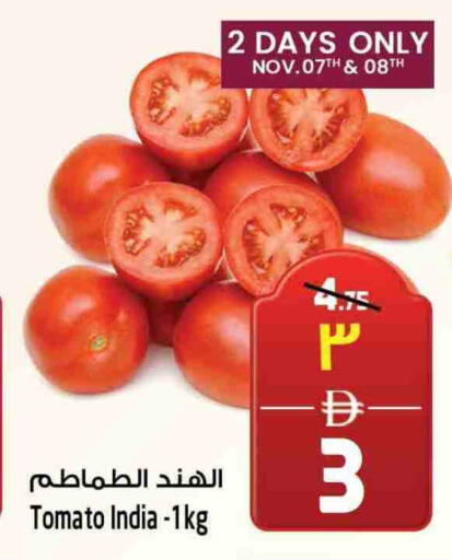 Tomato from India available at سفاري هايبر ماركت in الإمارات العربية المتحدة , الامارات - رَأْس ٱلْخَيْمَة