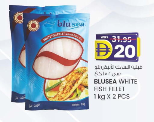 available at ك. الم. للتجارة in الإمارات العربية المتحدة , الامارات - دبي