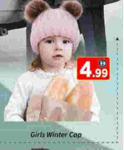 available at AIKO Mall and AIKO Hypermarket in UAE - Dubai