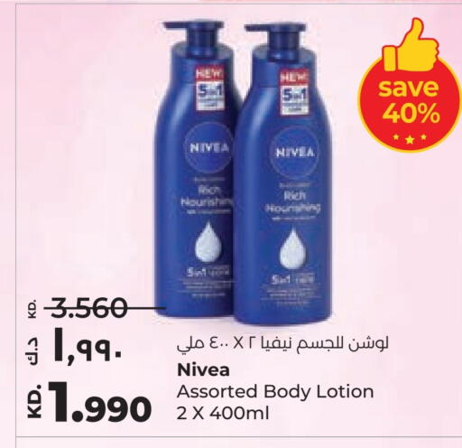 Nivea Body Lotion & Cream available at Lulu Hypermarket  in Kuwait - Kuwait City