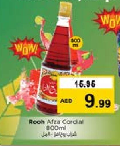 available at نستو هايبرماركت in الإمارات العربية المتحدة , الامارات - دبي