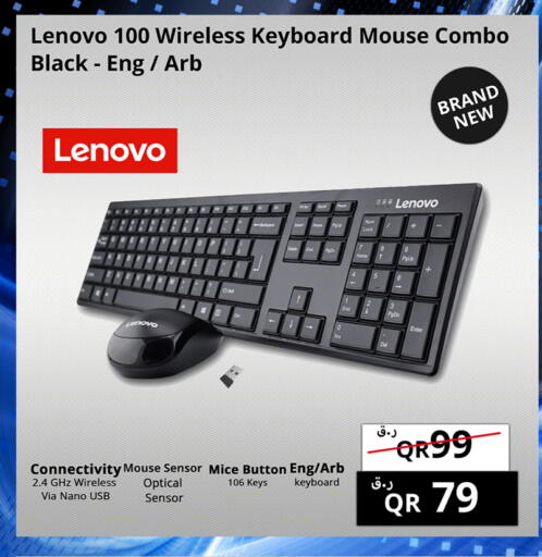 LENOVO available at Prestige Computers in Qatar - Al Shamal