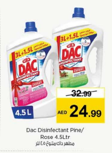 DAC Disinfectant available at Nesto Hypermarket in UAE - Dubai