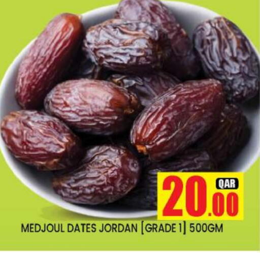 available at New Stop n Shop @Fereej Bin Omran in Qatar - Doha