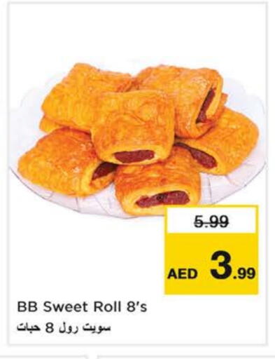 available at Nesto Hypermarket in UAE - Fujairah