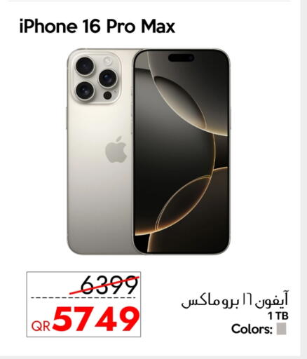 APPLE iPhone 16 available at iCONNECT  in Qatar - Al Wakra