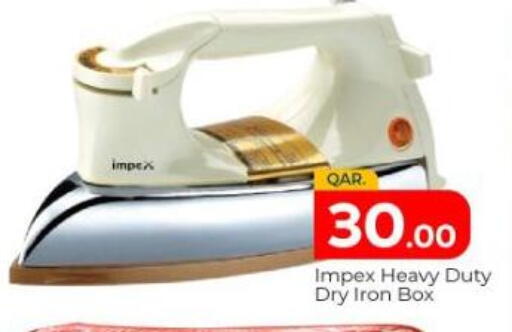 مكواة available at باريس هايبرماركت in قطر - الشحانية