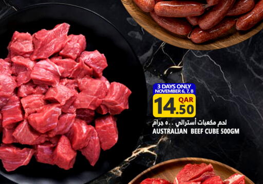 Beef available at Food Palace Hypermarket in Qatar - Al Wakra
