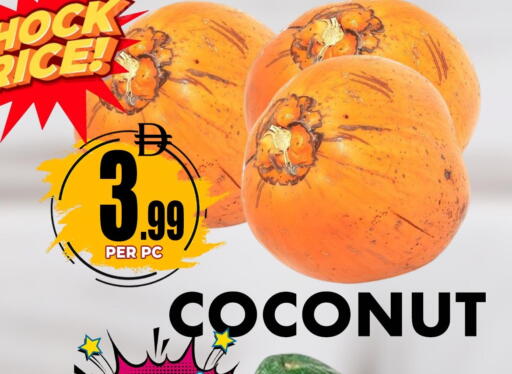 Coconut available at Centro Discount Center in UAE - Dubai