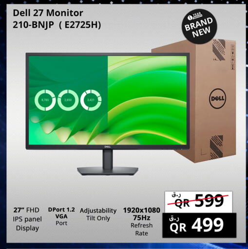 DELL available at Prestige Computers in Qatar - Doha