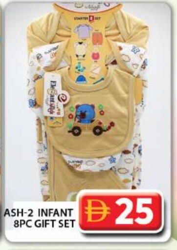 available at Grand Hyper Market in UAE - Dubai