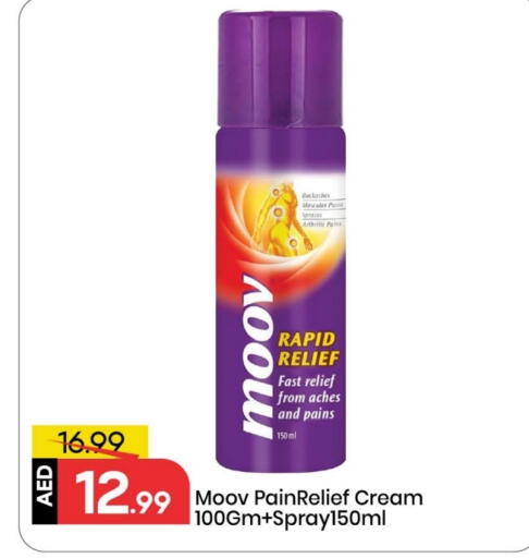 MOOV available at Mark & Save in UAE - Abu Dhabi