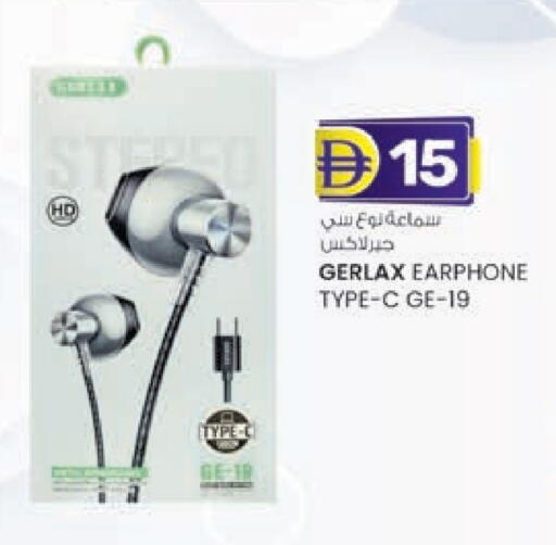 Earphone available at K M Trading  in UAE - Fujairah