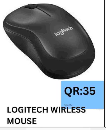 available at BASHTEC Computer Center in Qatar - Al Shamal