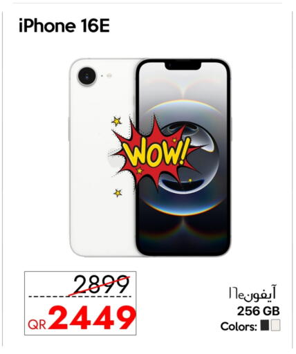 APPLE iPhone 16 available at iCONNECT  in Qatar - Al Wakra