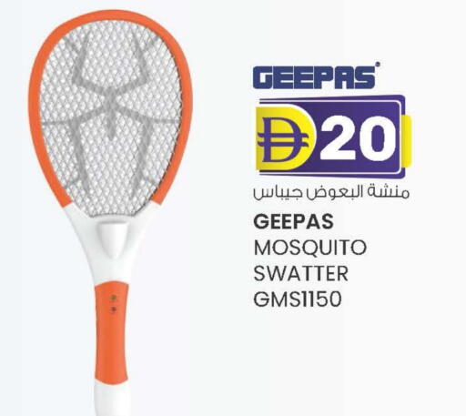 GEEPAS Insect Repellent available at K M Trading  in UAE - Dubai