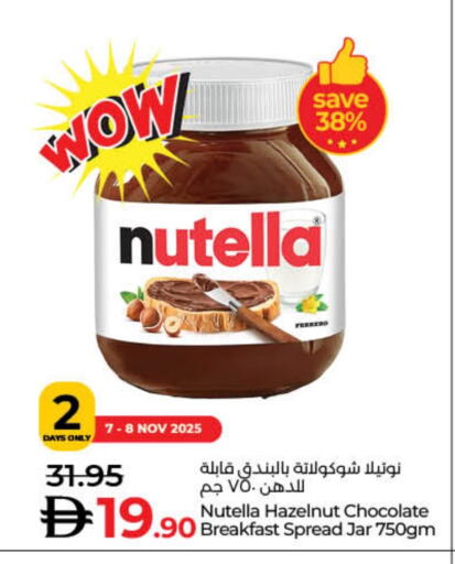 NUTELLA Chocolate Spread available at Lulu Hypermarket in UAE - Dubai