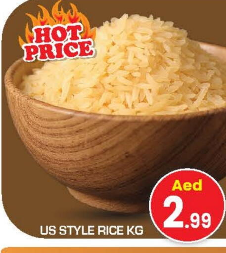 available at Fresh Spike Supermarket in UAE - Dubai