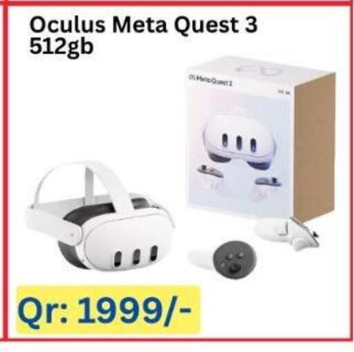 available at Majid Mobile Shop in Qatar - Al Shamal