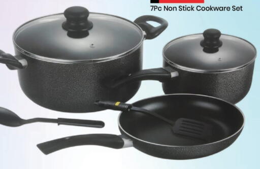 available at مارك & سيف in الإمارات العربية المتحدة , الامارات - دبي