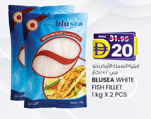 available at ك. الم. للتجارة in الإمارات العربية المتحدة , الامارات - الشارقة / عجمان