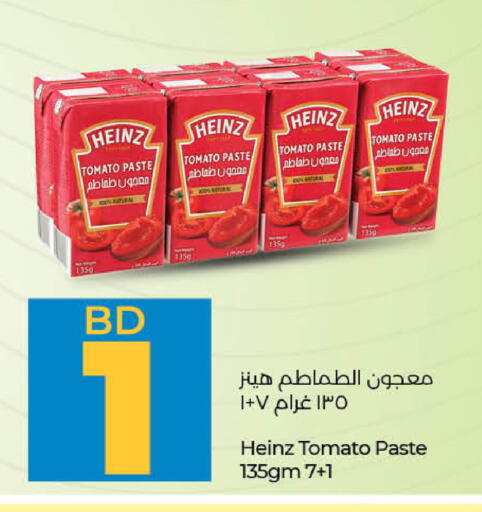 HEINZ Tomato Paste available at LuLu Hypermarket in Bahrain