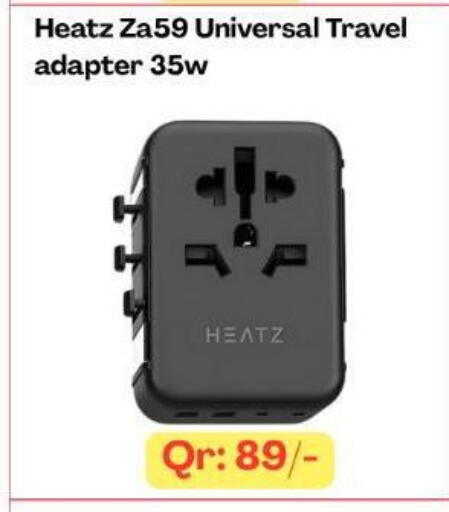 available at Majid Mobile Shop in Qatar - Al Khor