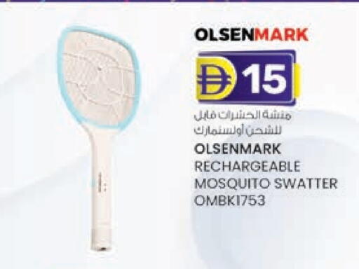 OLSENMARK Insect Repellent available at K M Trading  in UAE - Fujairah