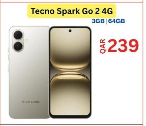 available at Majid Mobile Shop in Qatar - Al-Shahaniya