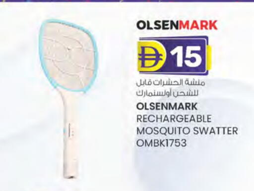 OLSENMARK Insect Repellent available at K M Trading  in UAE - Dubai