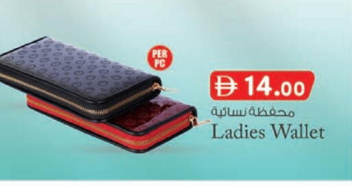 available at K M Trading  in UAE - Fujairah