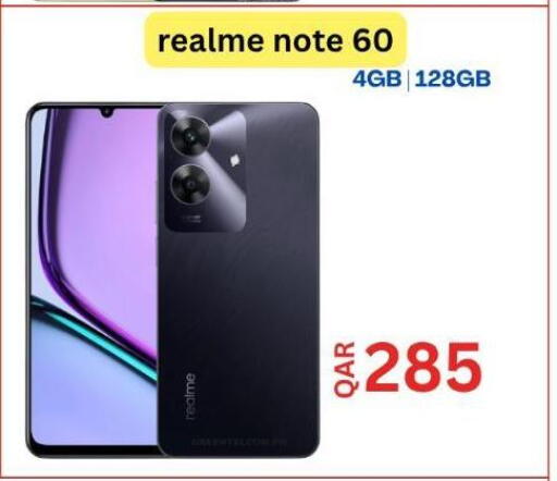 available at Majid Mobile Shop in Qatar - Al-Shahaniya