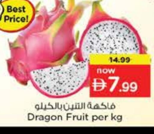 Dragon fruits available at Nesto Hypermarket in UAE - Dubai