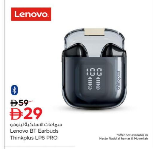 LENOVO Earphone available at Nesto Hypermarket in UAE - Dubai