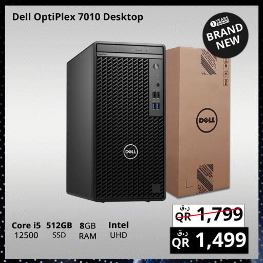 DELL available at Prestige Computers in Qatar - Al Shamal