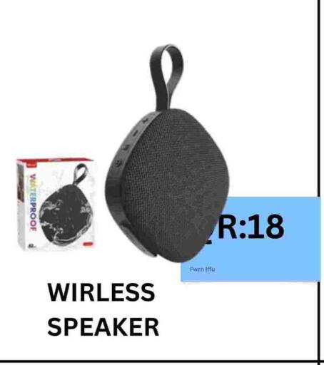 Speaker available at BASHTEC Computer Center in Qatar - Al Shamal