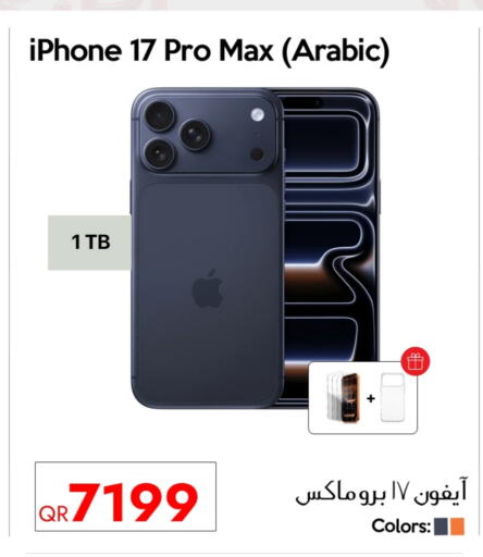 APPLE available at iCONNECT  in Qatar - Doha