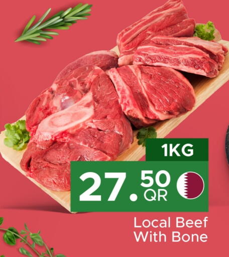 Beef available at Family Food Centre in Qatar - Al Wakra